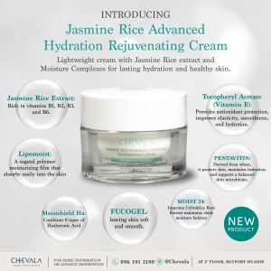 Jasmine Rice Advanced Hydration Rejuvenation Cream