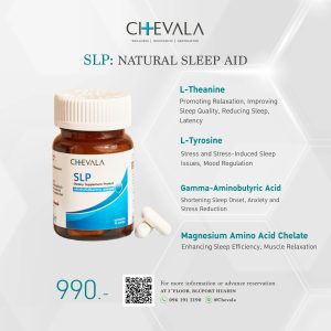 SLP: Natural Sleep Aid