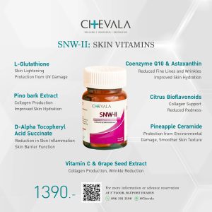 SNW-II: Skin Vitamin