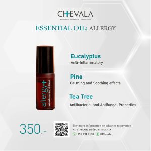 ESSENTIAL OIL : Allergy